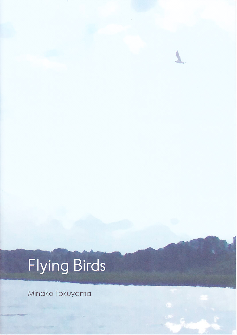 Minako Tokuyama : Flying Bird