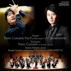 Mozart & Schumann Piano Concertos