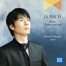 Bach Piano Trancriptions